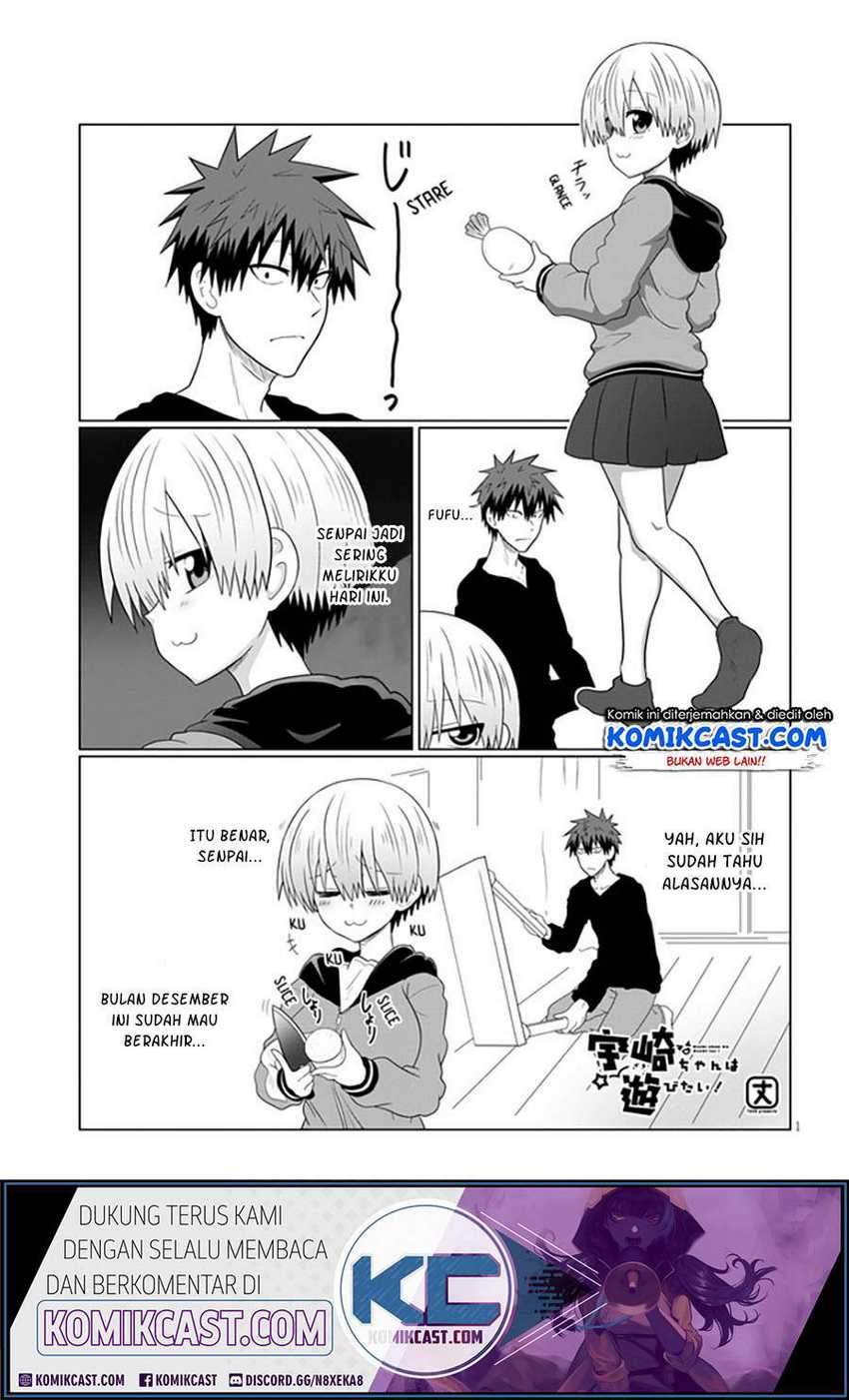 Chapter 58 - halaman 3