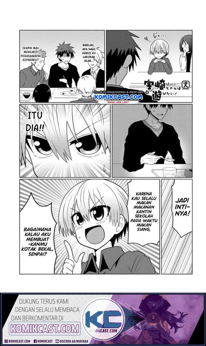 Chapter 53 - halaman 3