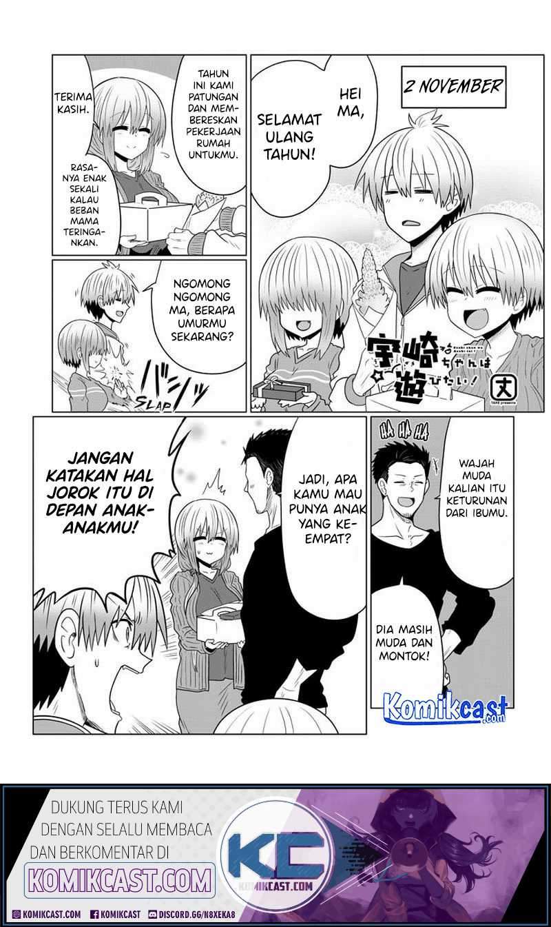 Chapter 51 - halaman 3