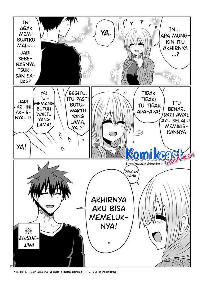 Chapter 50 - halaman 14