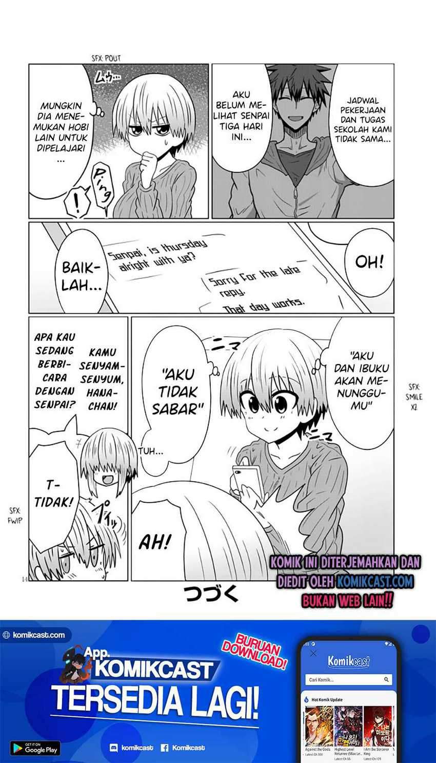 Chapter 49 - halaman 16