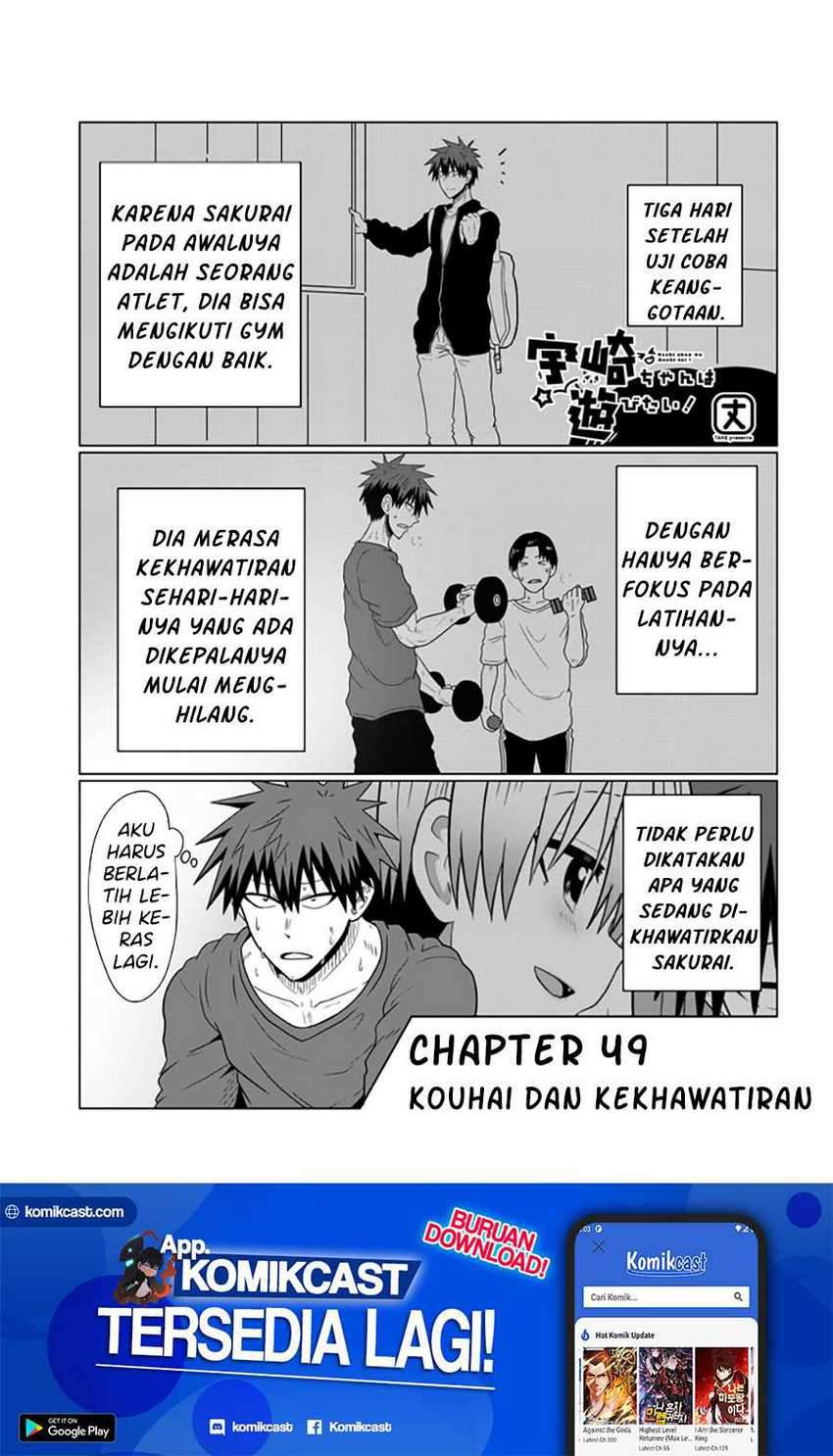 Chapter 49 - halaman 3