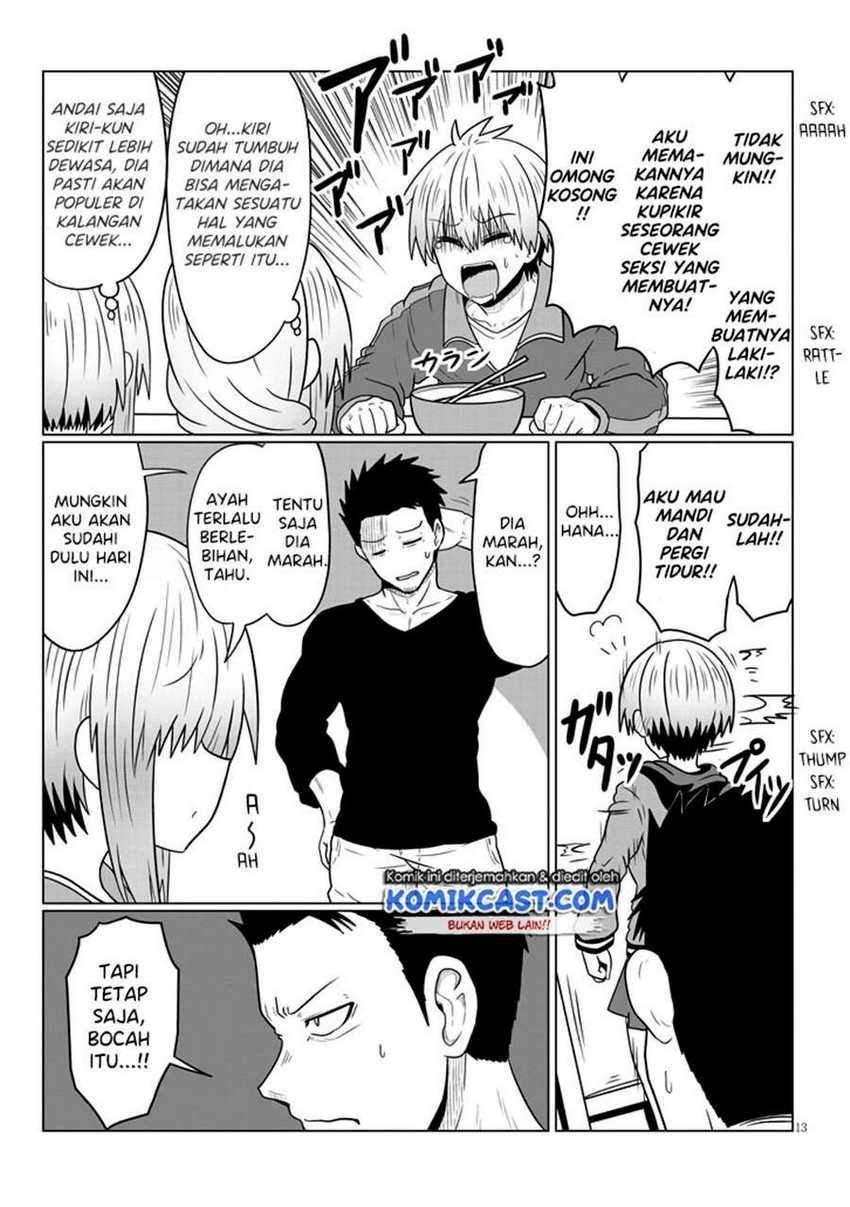 Chapter 48 - halaman 15