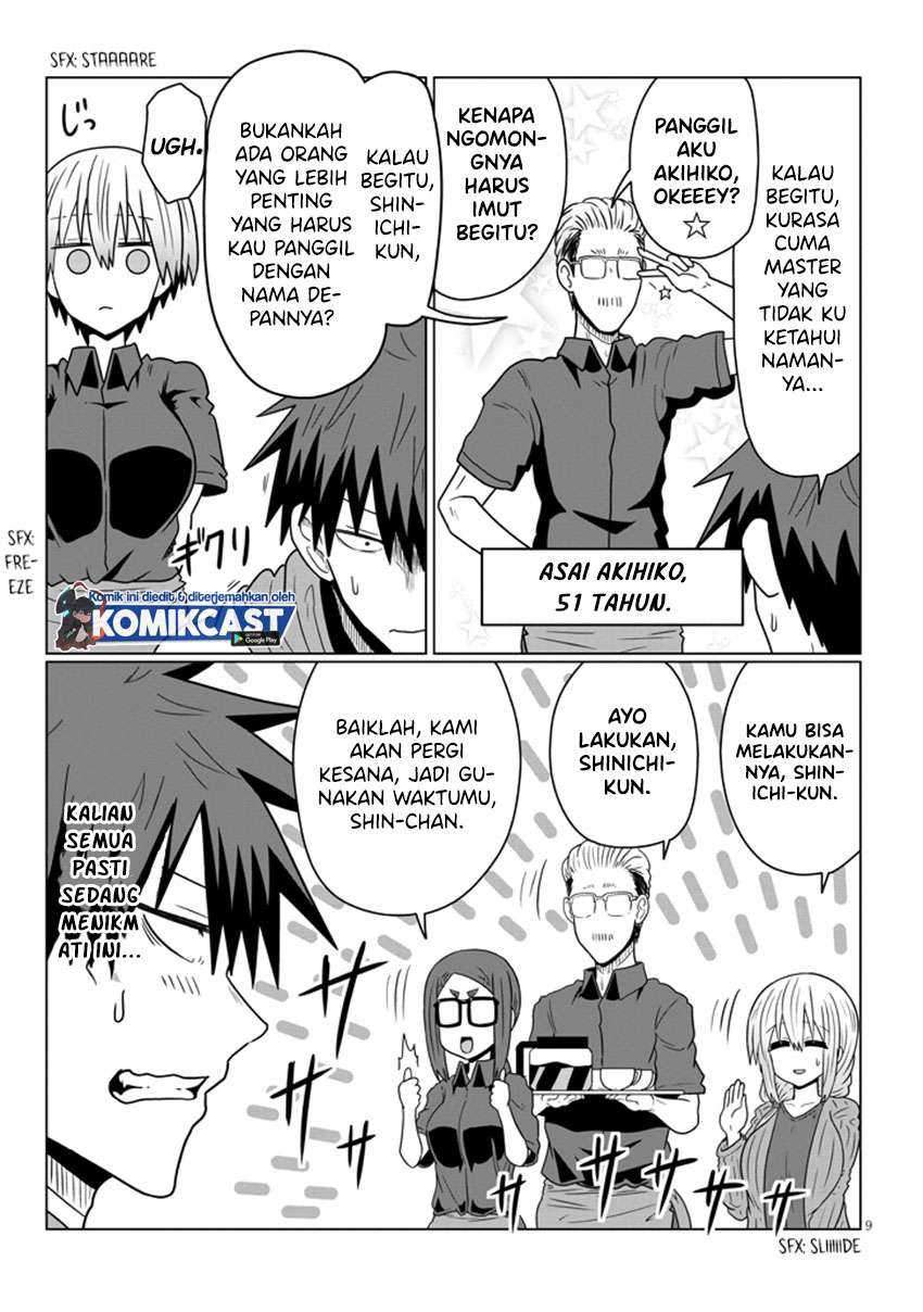 Chapter 46 - halaman 11