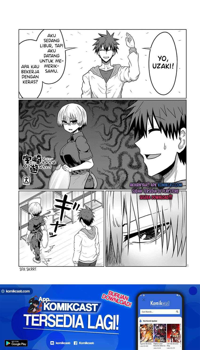 Chapter 46 - halaman 3