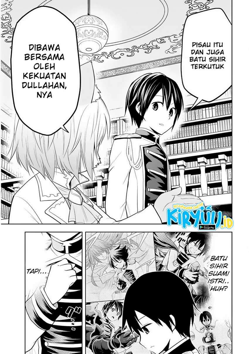 Chapter 25 - halaman 12
