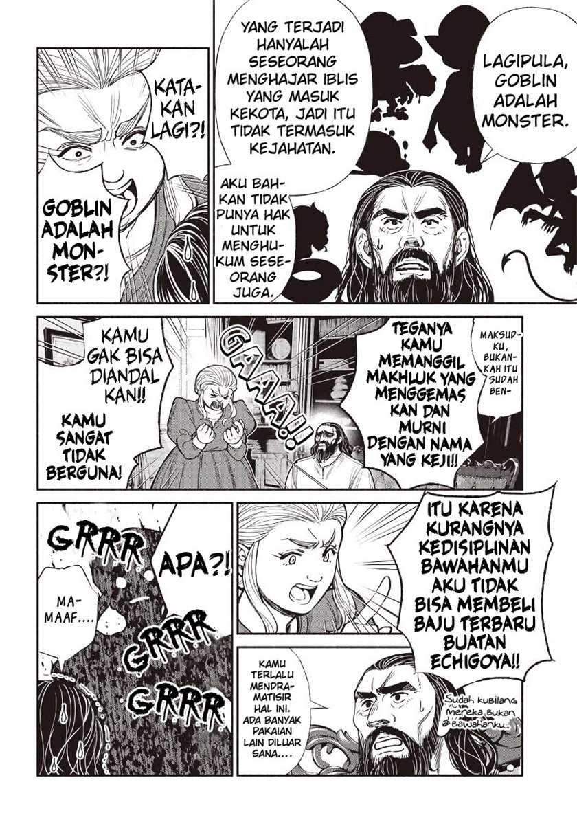 Chapter 30 - halaman 7