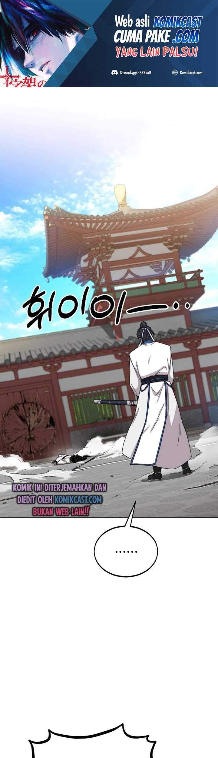 Chapter 26 - halaman 3