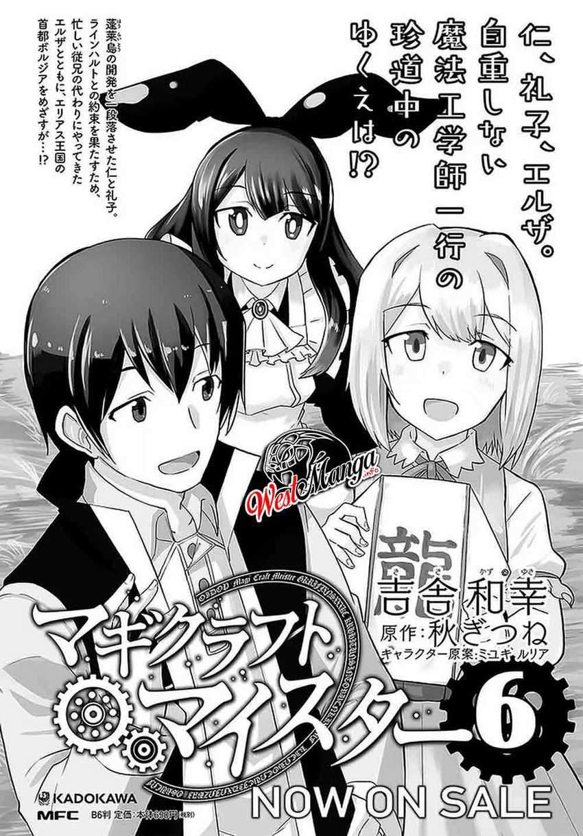 Chapter 31 - halaman 39