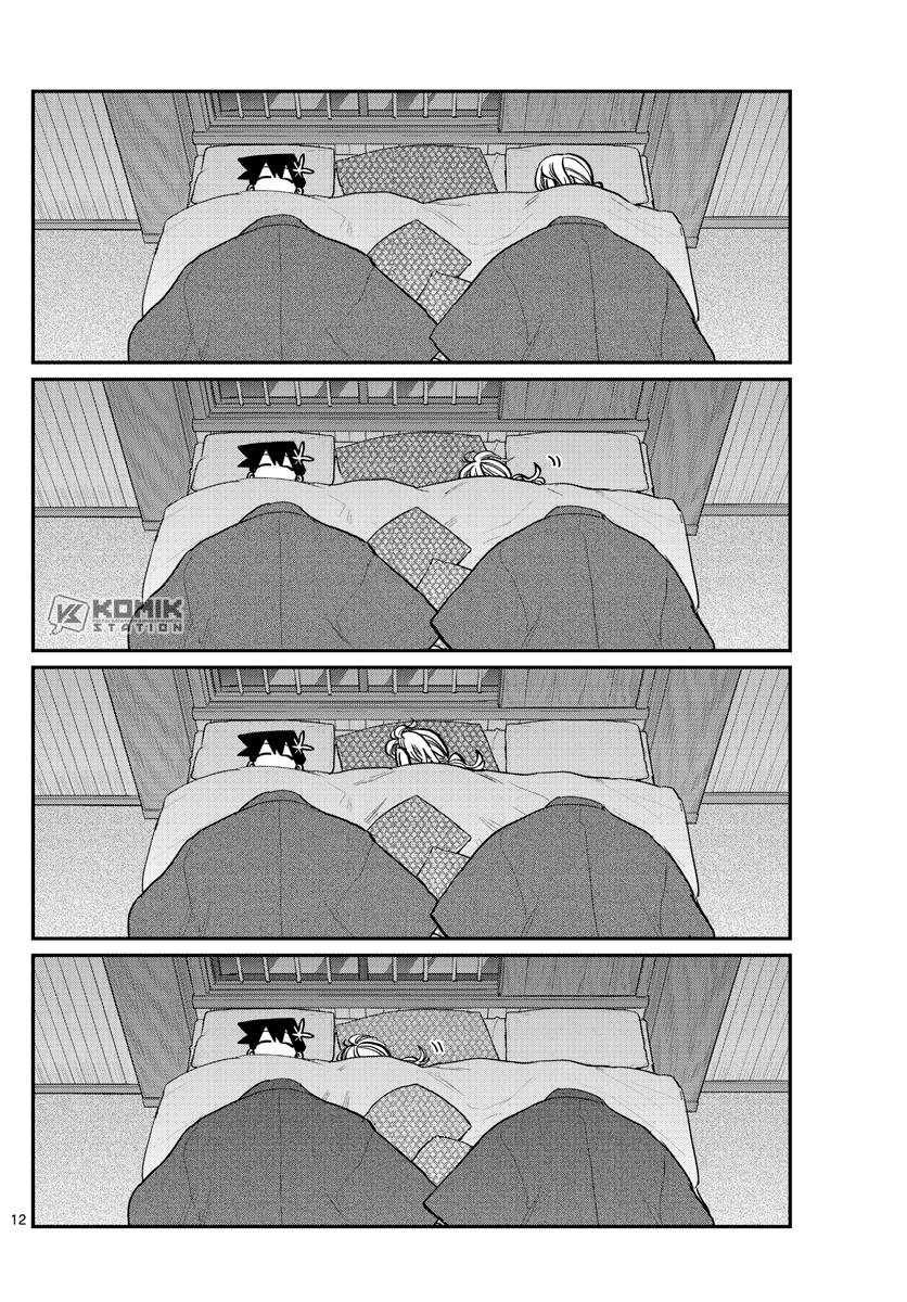 Chapter 264 - halaman 15