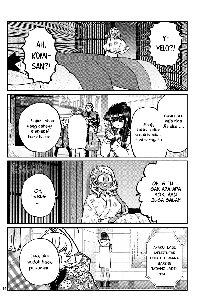Chapter 264 - halaman 17