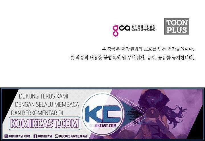 Chapter 71 - halaman 50