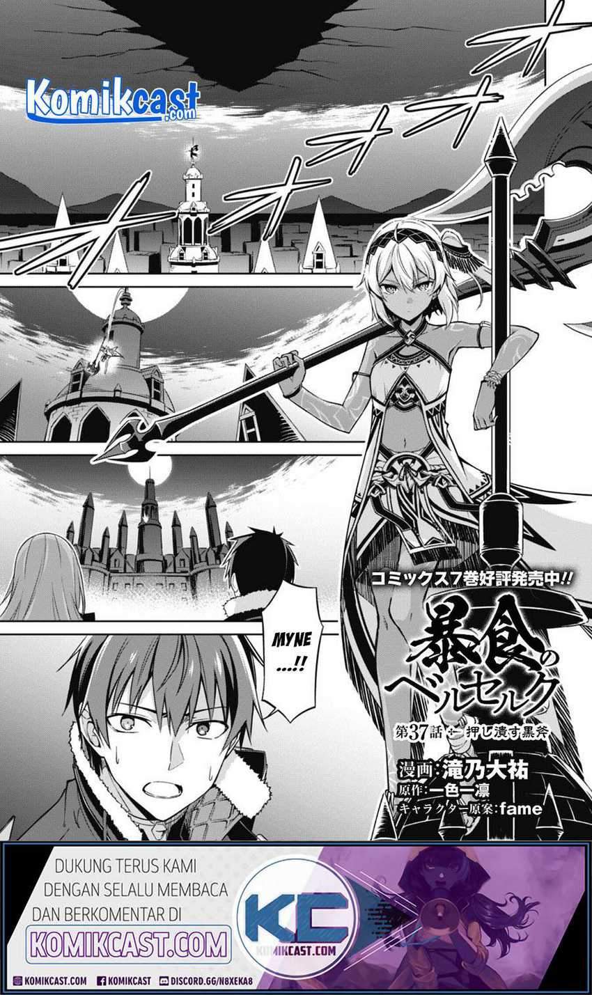 Chapter 37 - halaman 4