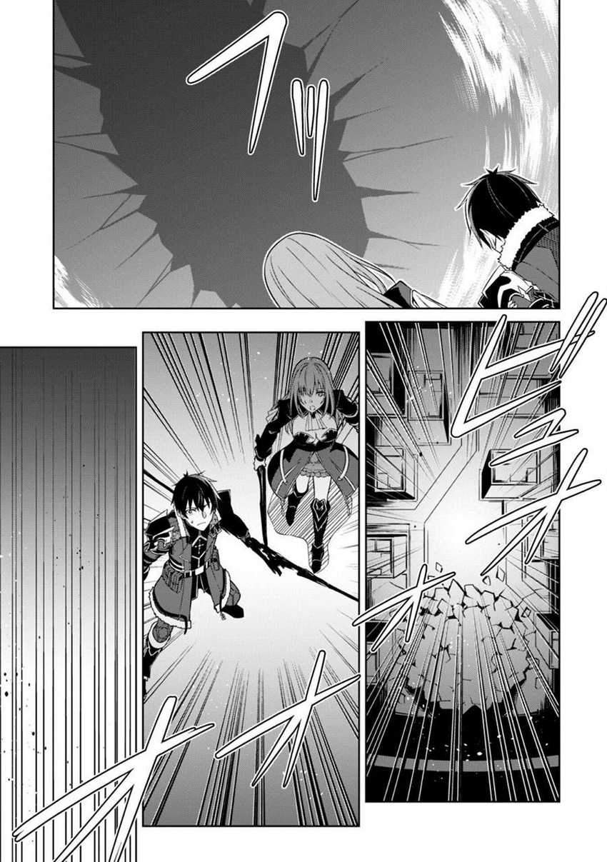 Chapter 37 - halaman 8