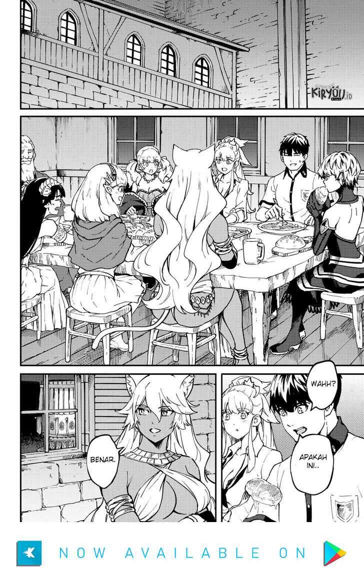 Chapter 59 - halaman 12