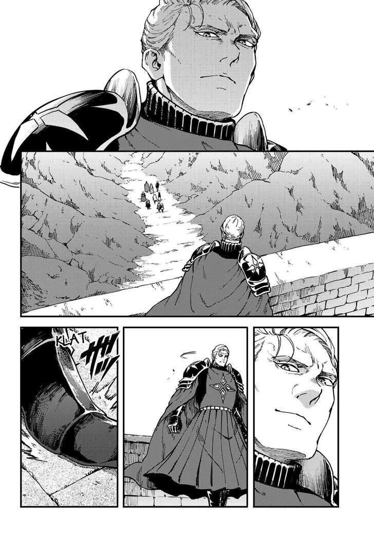 Chapter 59 - halaman 14