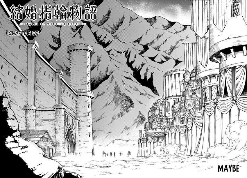 Chapter 59 - halaman 5