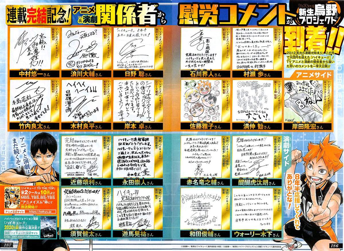 Chapter 402 - halaman 6