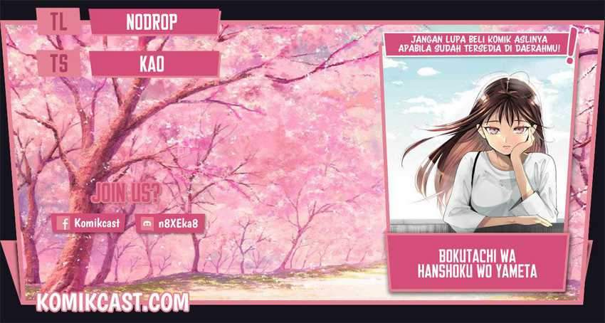 Chapter 19 - halaman 2