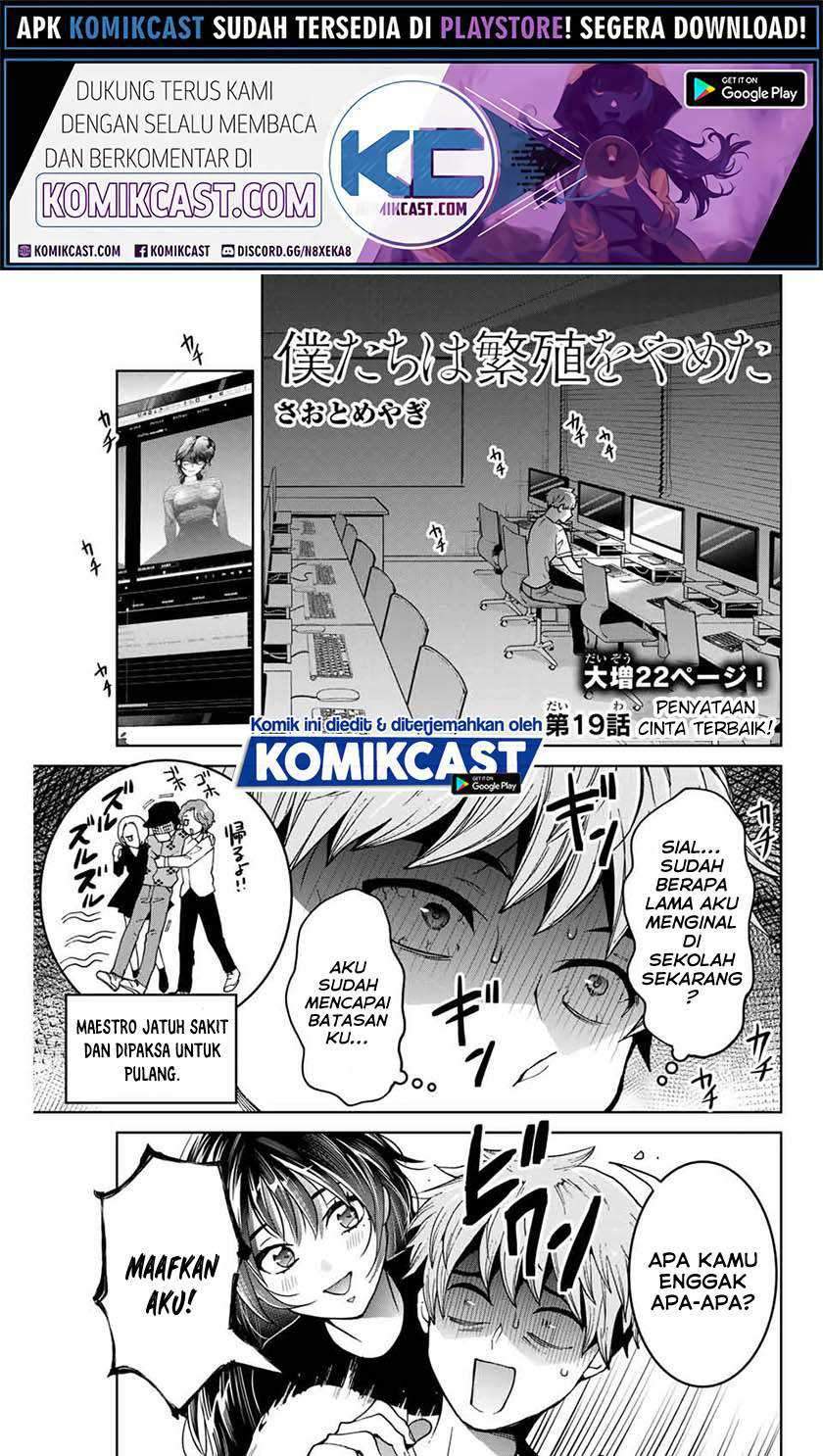 Chapter 19 - halaman 3