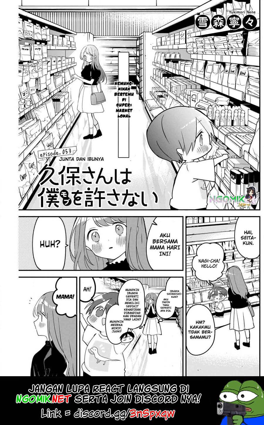 Chapter 53 - halaman 3