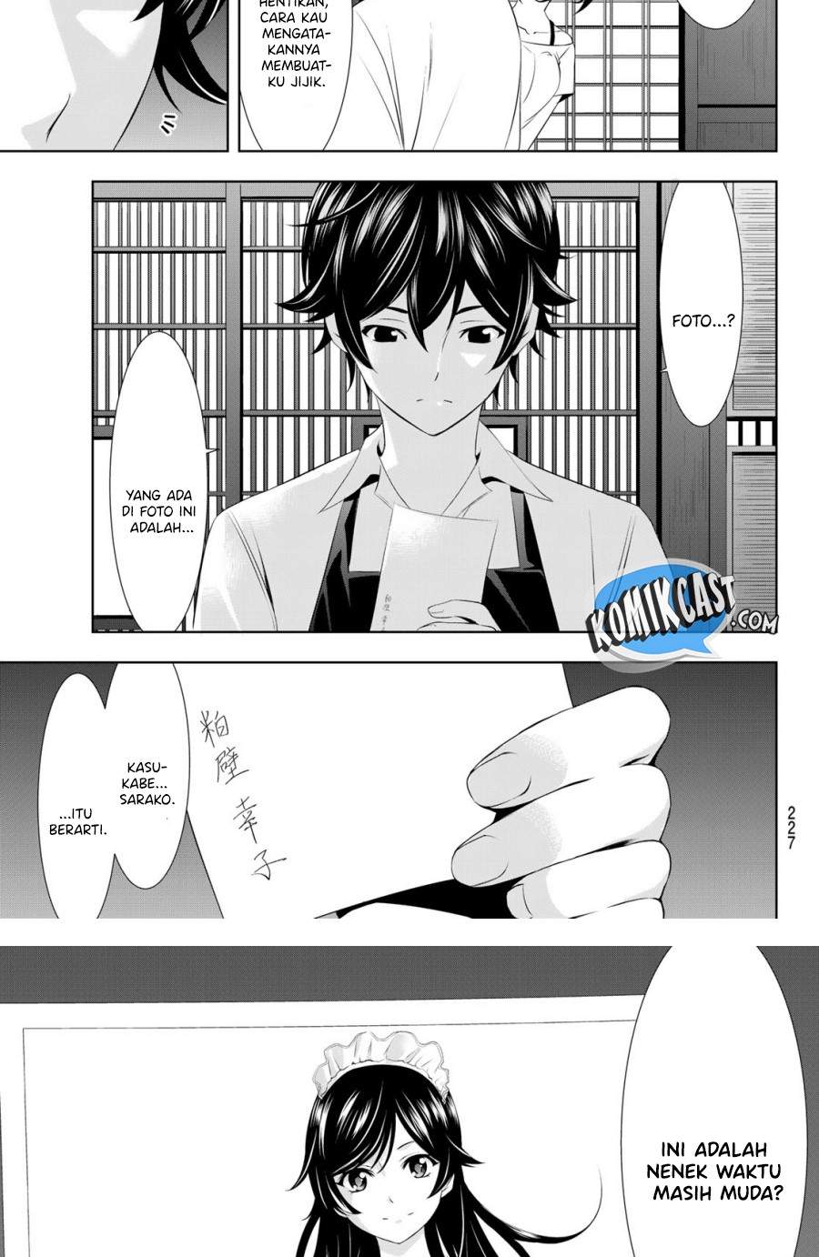 Chapter 27 - halaman 16
