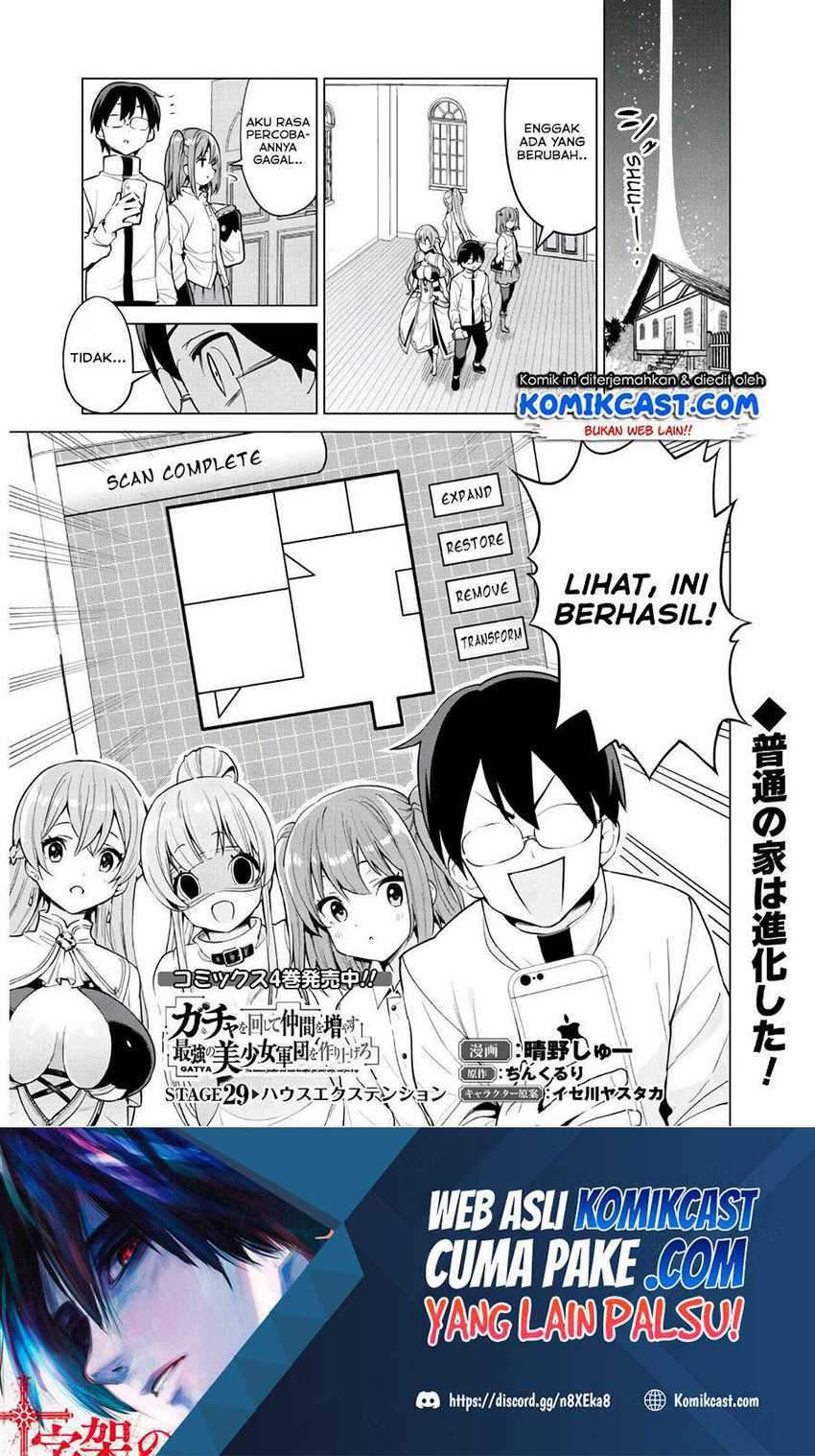 Chapter 29 - halaman 3