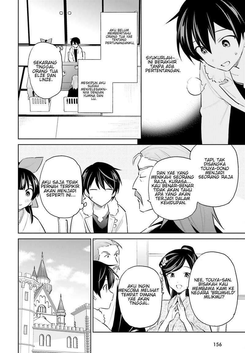 Chapter 59 - halaman 4