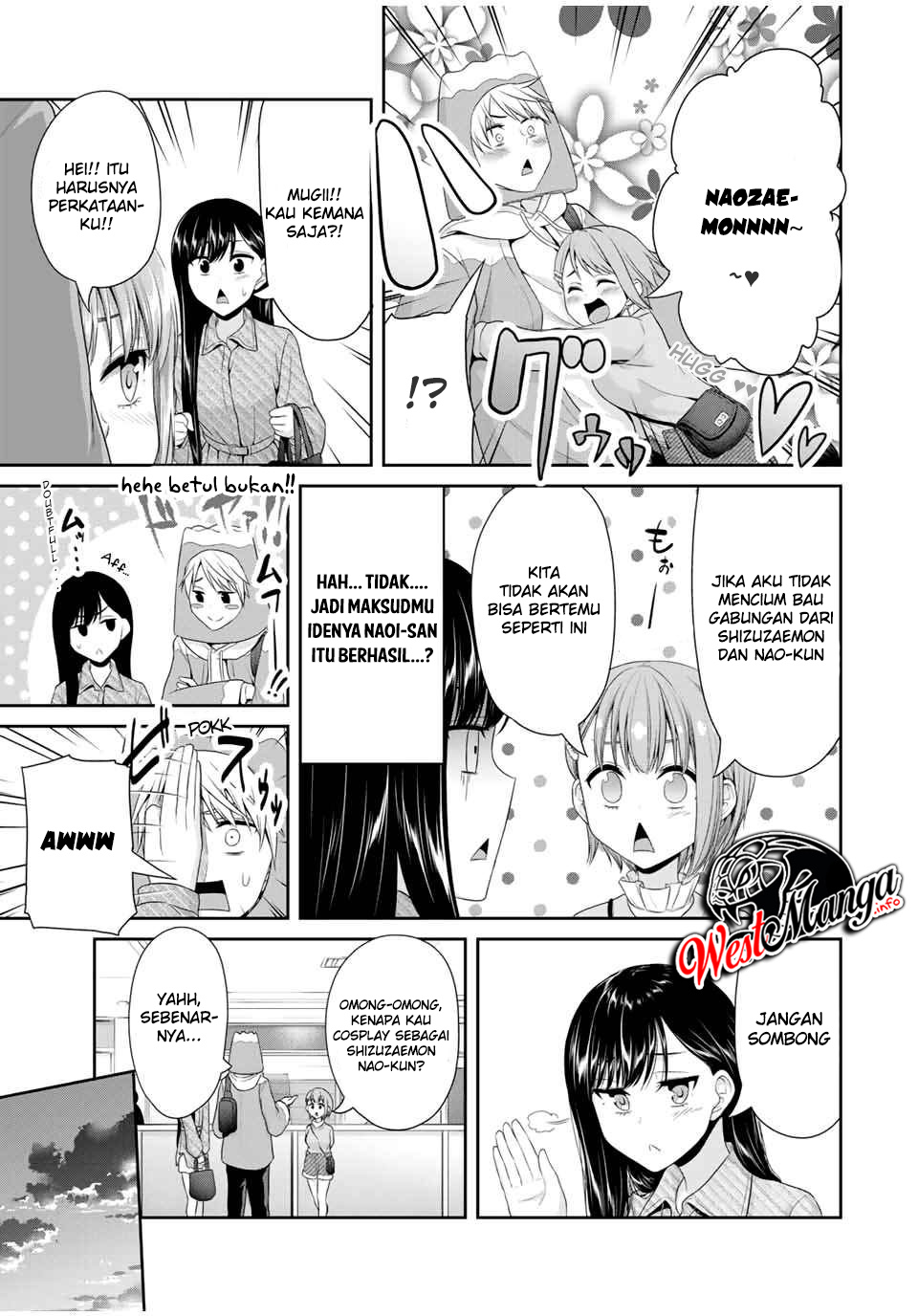 Chapter 81 - halaman 13