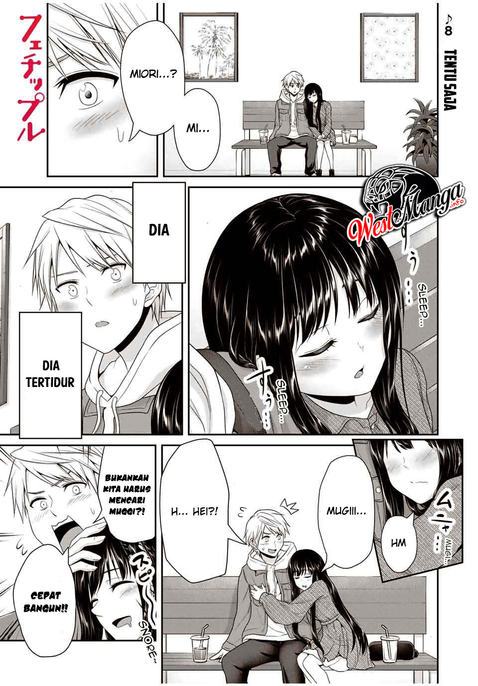 Chapter 81 - halaman 4