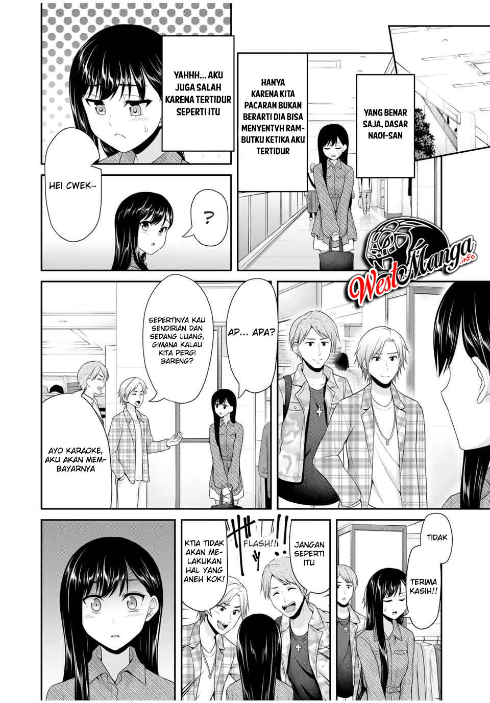 Chapter 81 - halaman 8