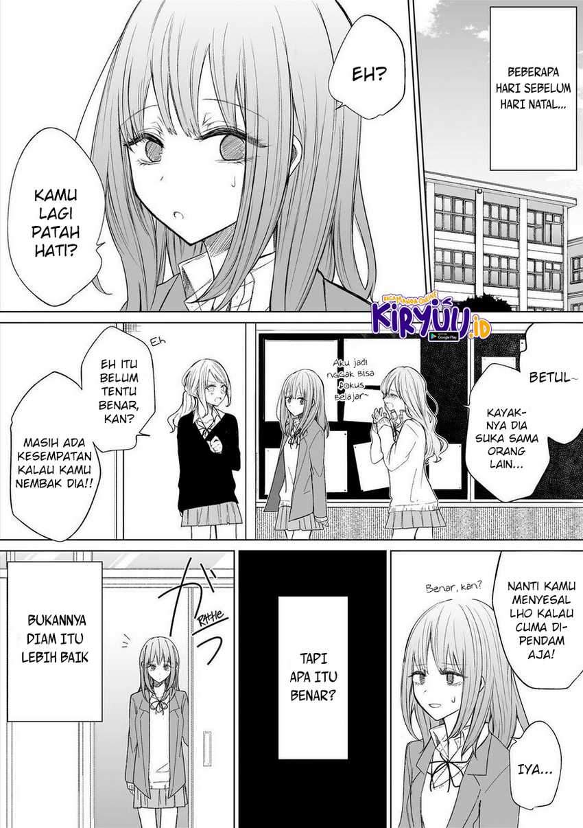 Chapter 66 - halaman 3