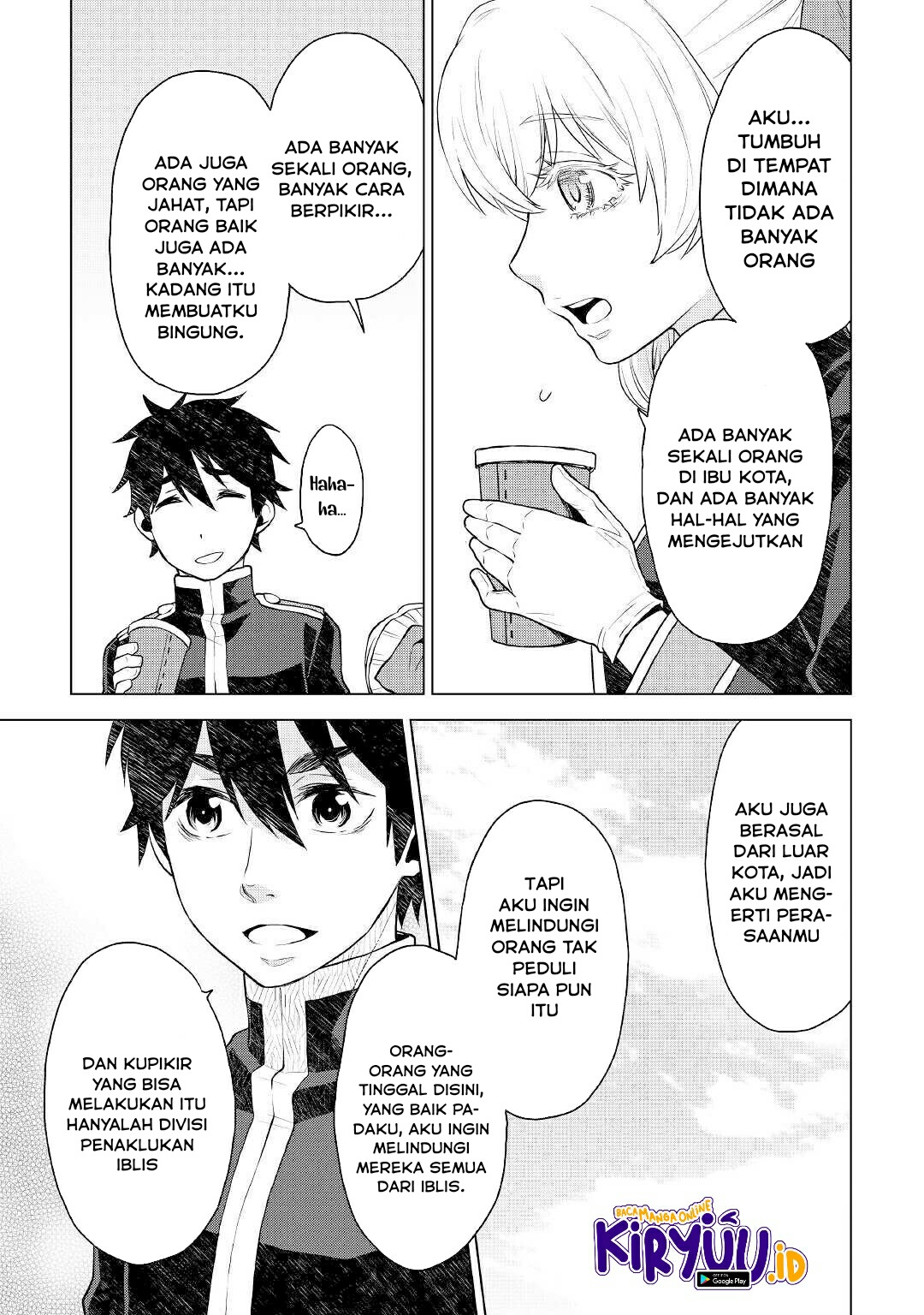 Chapter 51 - halaman 15