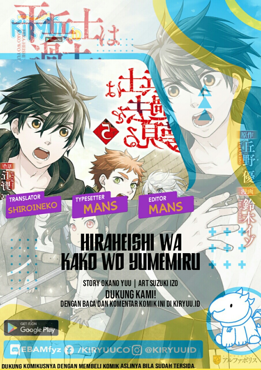 Chapter 51 - halaman 3