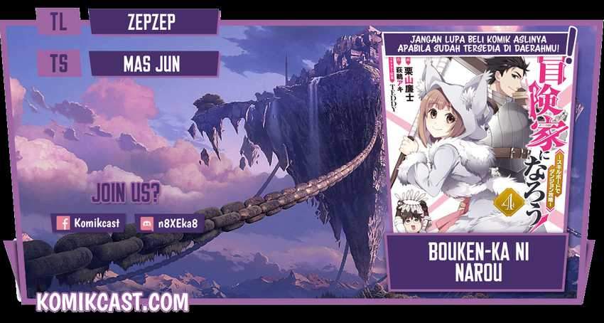Chapter 24.1 - halaman 2