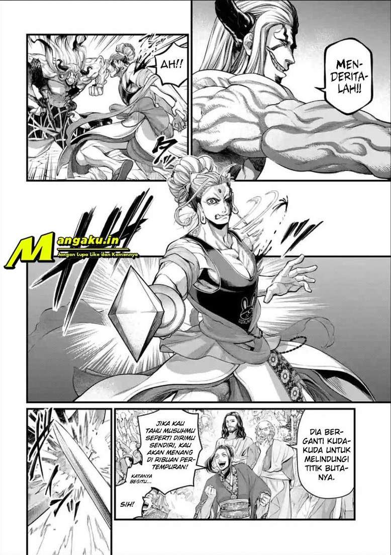 Chapter 51.1 - halaman 16