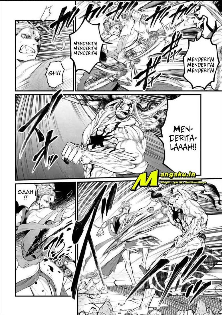 Chapter 51.1 - halaman 18