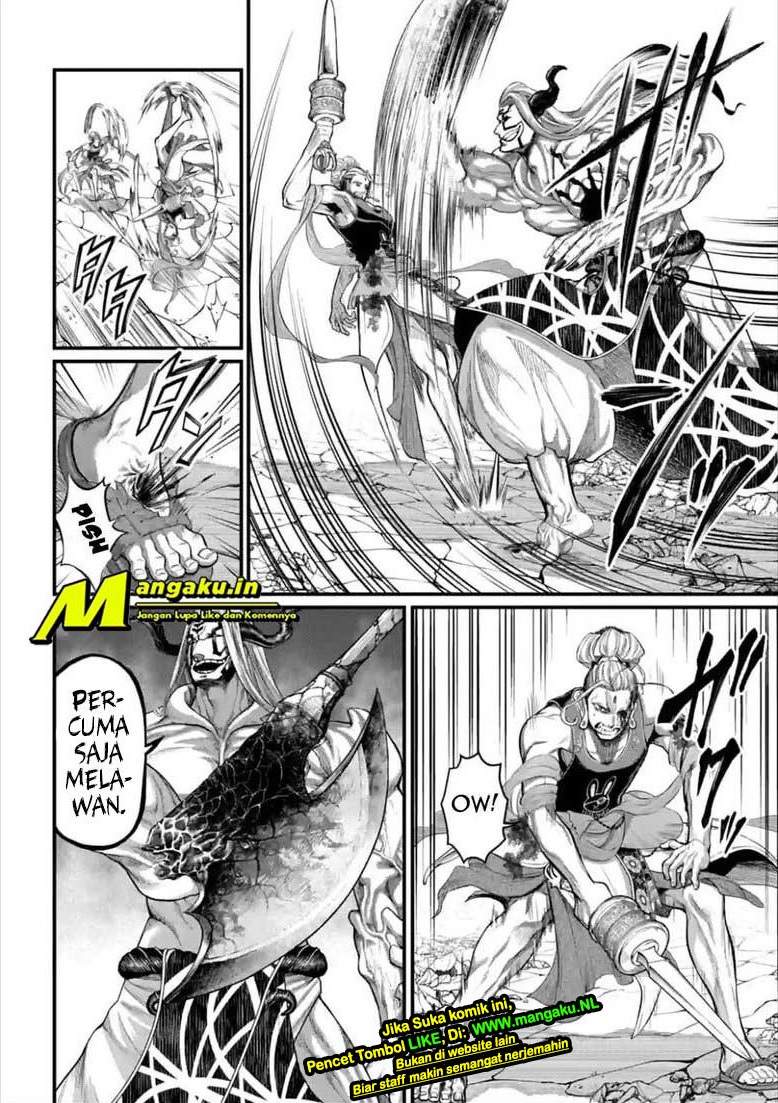 Chapter 51.1 - halaman 29
