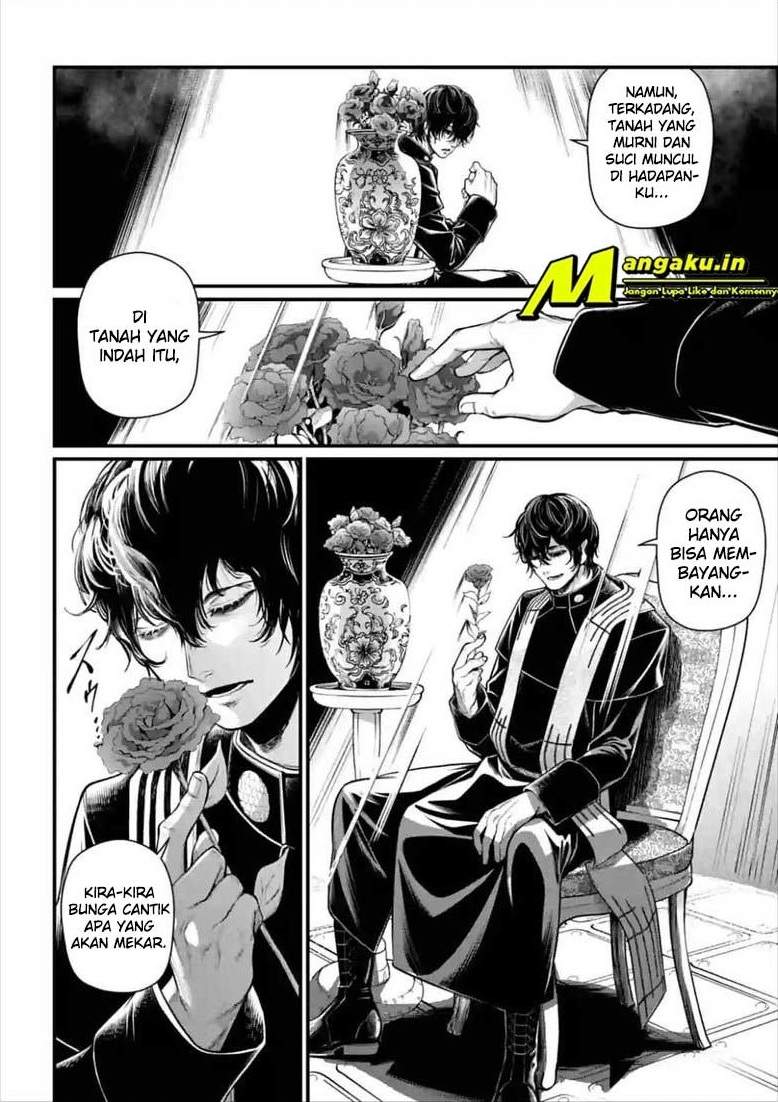 Chapter 51.1 - halaman 5