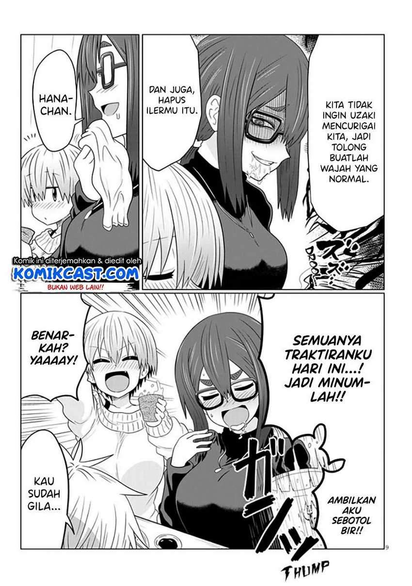 Chapter 61 - halaman 11