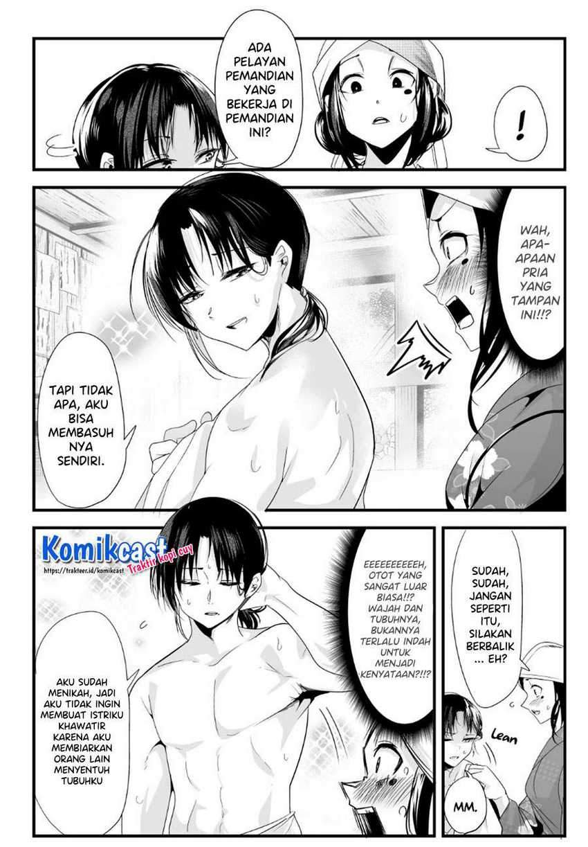 Chapter 45 - halaman 4