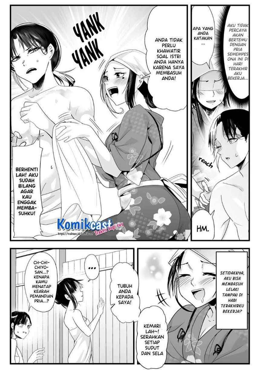 Chapter 45 - halaman 5