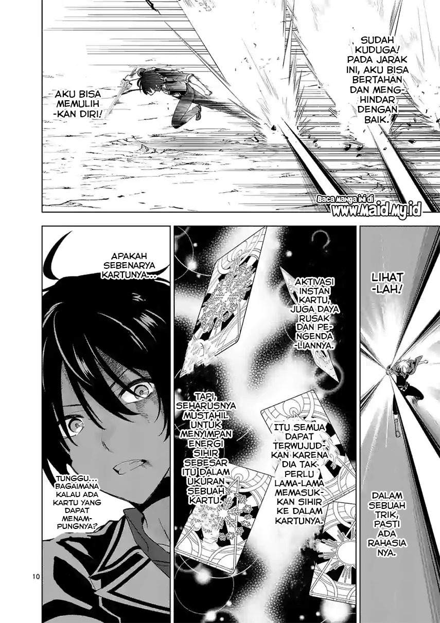 Chapter 57 - halaman 13