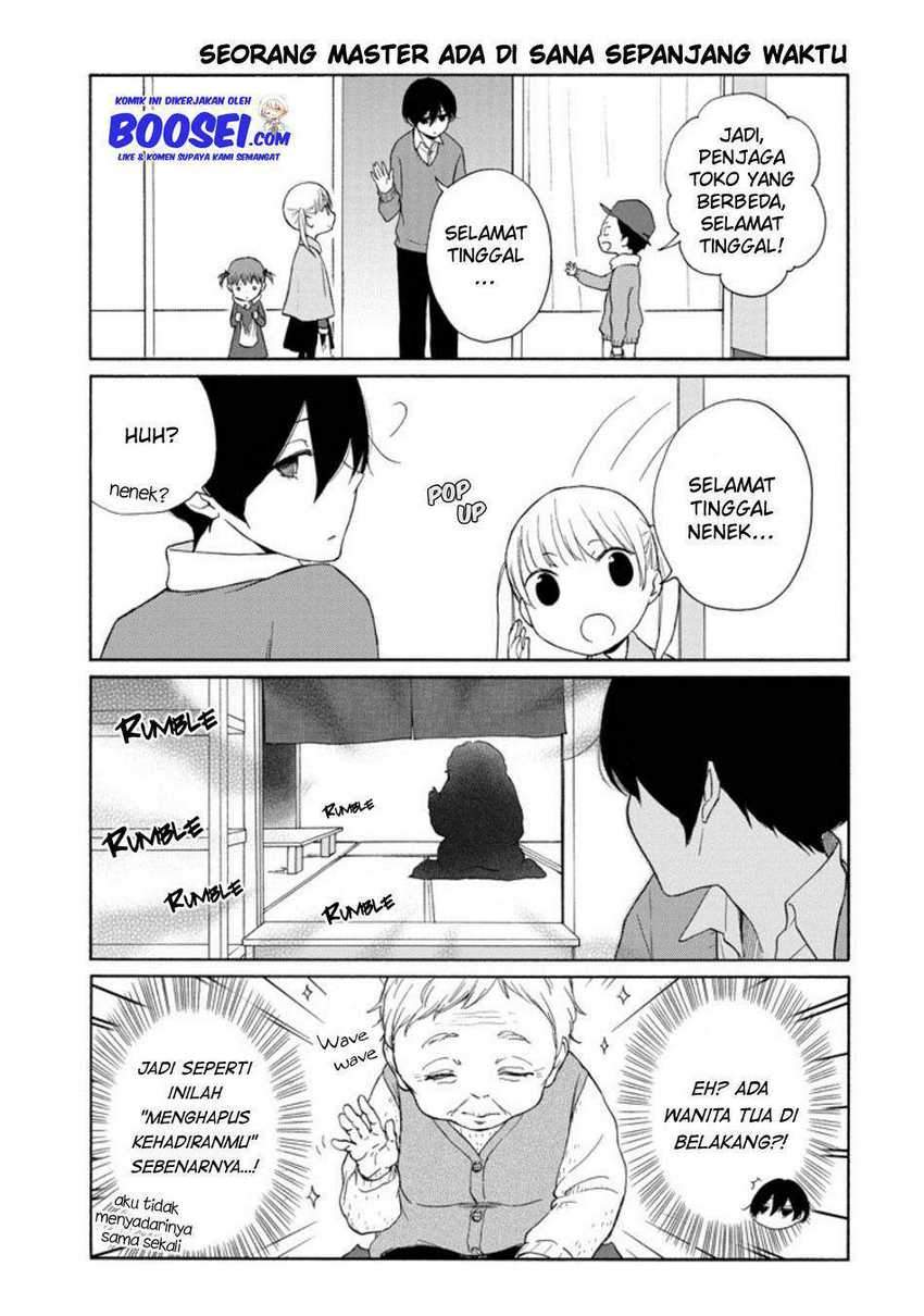 Chapter 130 - halaman 14