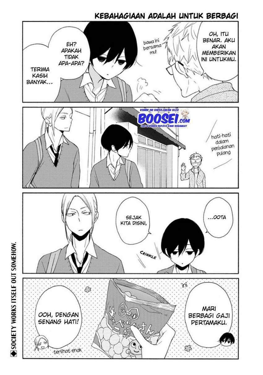 Chapter 130 - halaman 17