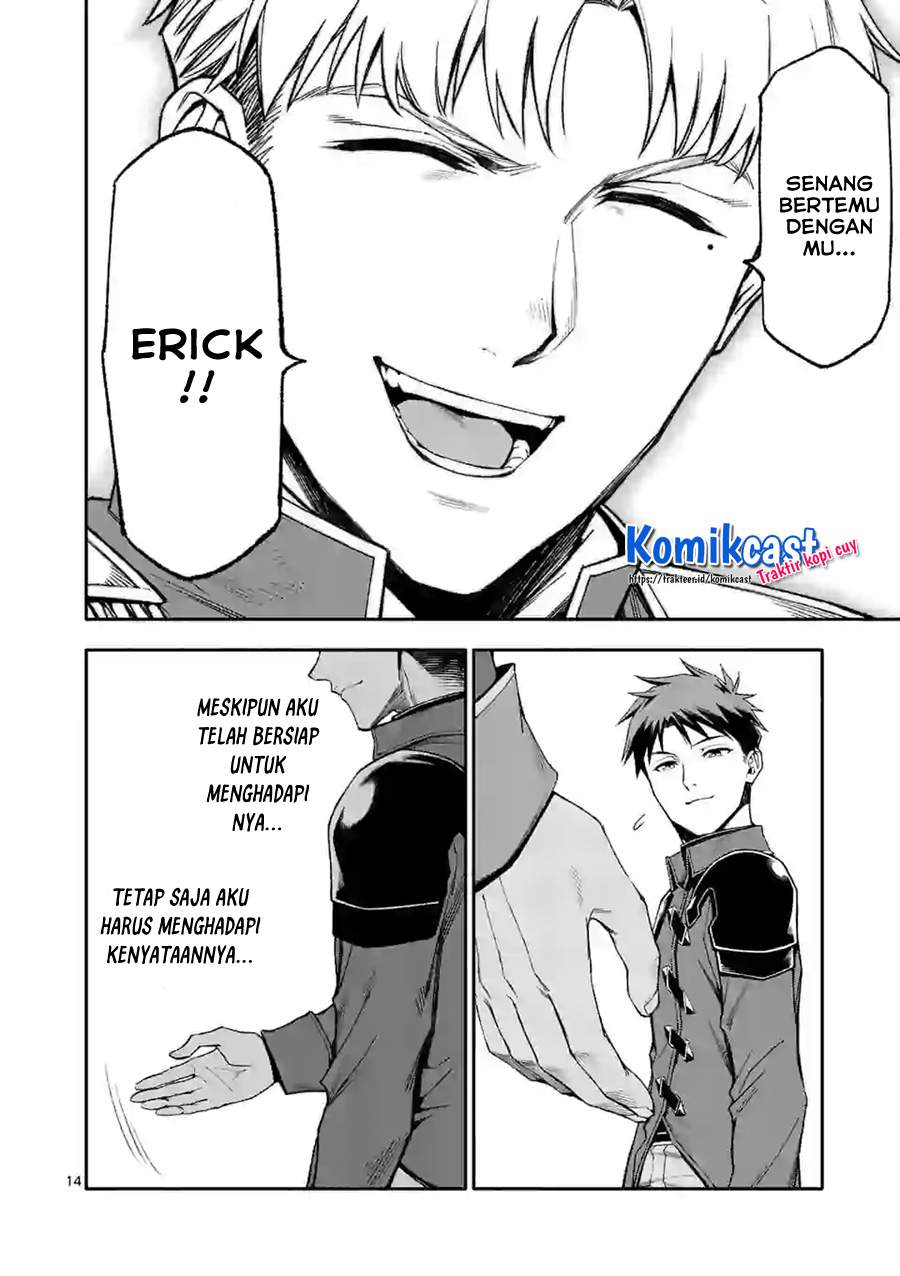 Chapter 38 - halaman 15