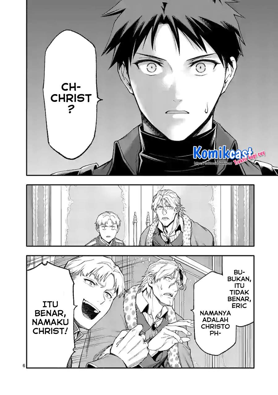 Chapter 38 - halaman 7