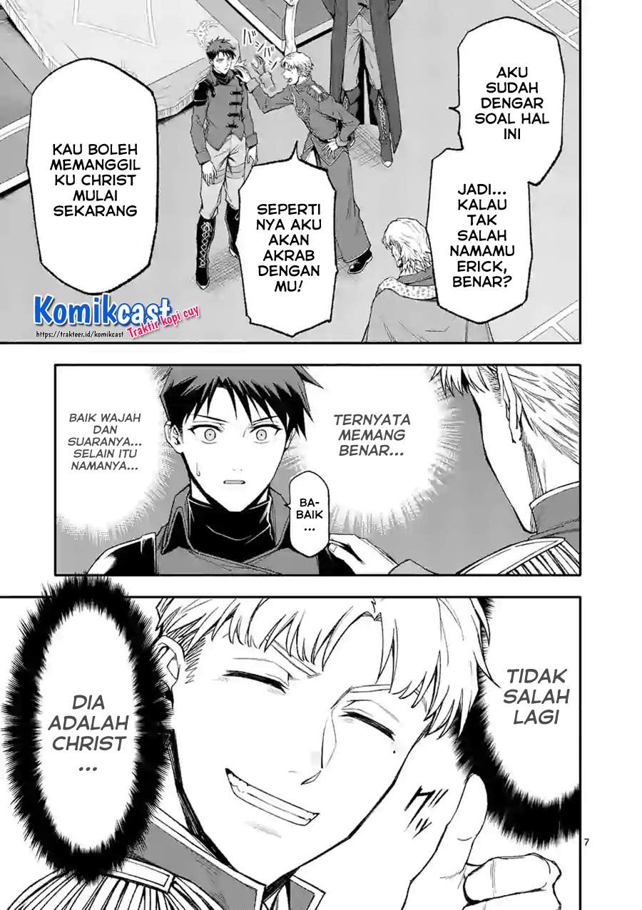 Chapter 38 - halaman 8