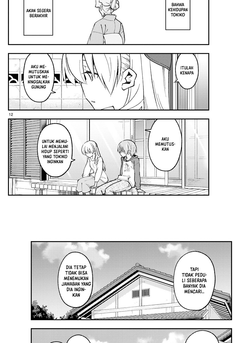 Chapter 157 - halaman 15