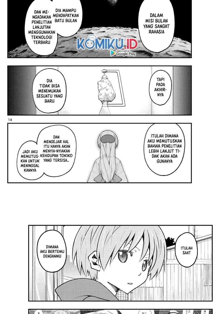 Chapter 157 - halaman 17